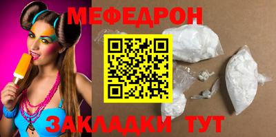 экстази Тула