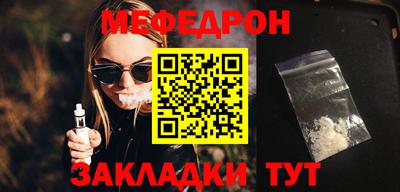 экстази Тула