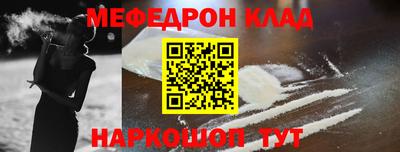 экстази Тула