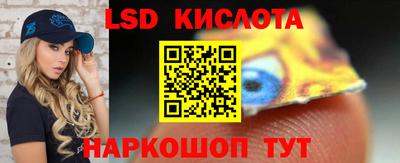 spice Туймазы