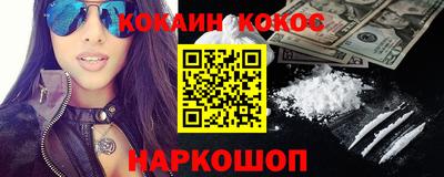 экстази Тула