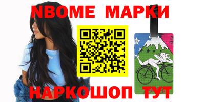 spice Туймазы