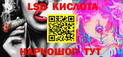 spice Туймазы