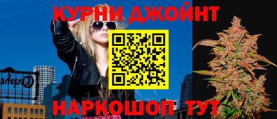 spice Туймазы