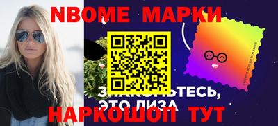spice Туймазы