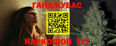 экстази Тула