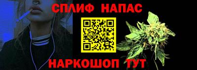 экстази Тула