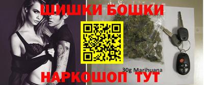 экстази Тула