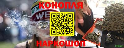 экстази Тула