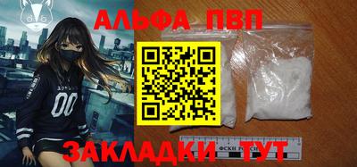 экстази Тула
