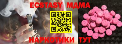 spice Туймазы
