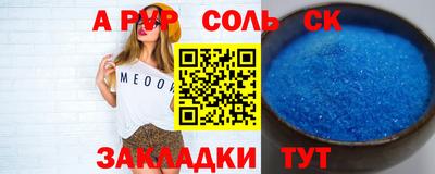 экстази Тула