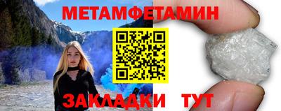 spice Туймазы