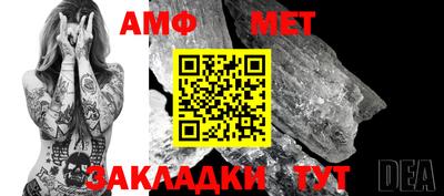 экстази Тула