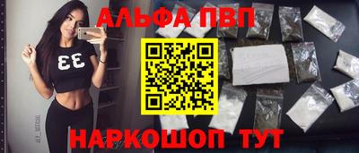 spice Туймазы