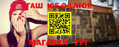 spice Туймазы