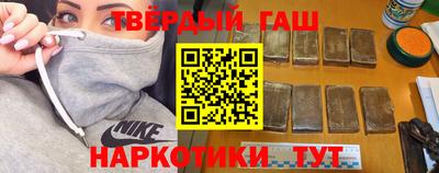 spice Туймазы