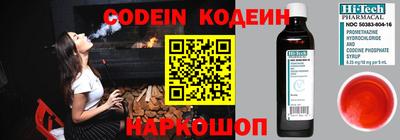 spice Туймазы