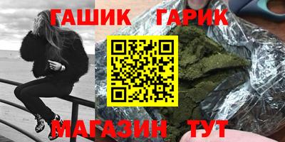 spice Туймазы