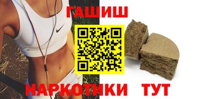 экстази Тула