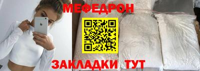 экстази Тула