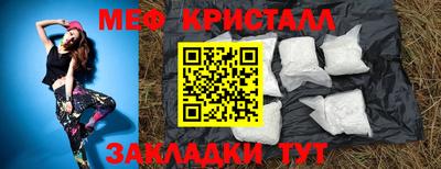 экстази Тула