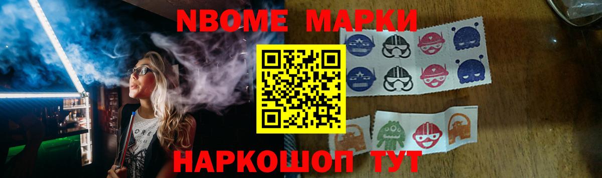 Магнитогорск  LSD-25 экстази кислота  Вход с VPN  Лсд 25 экстази кислота 